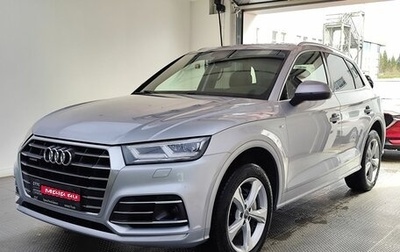 Audi Q5, 2017 год, 2 949 000 рублей, 1 фотография