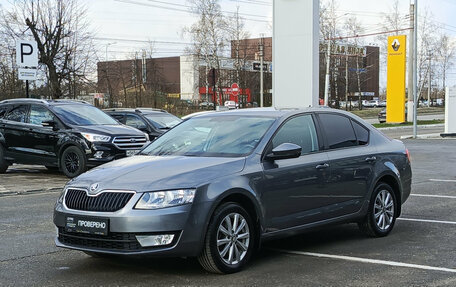 Skoda Octavia, 2017 год, 1 500 000 рублей, 1 фотография