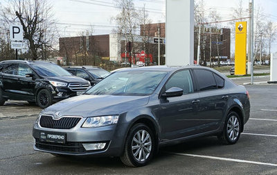 Skoda Octavia, 2017 год, 1 500 000 рублей, 1 фотография