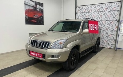 Toyota Land Cruiser Prado 120 рестайлинг, 2004 год, 1 296 000 рублей, 1 фотография
