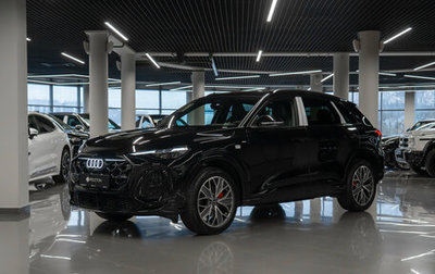 Audi Q5, 2026 год, 6 250 000 рублей, 1 фотография