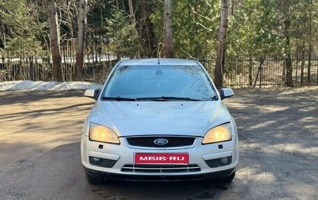 Ford Focus II рестайлинг, 2007 год, 275 000 рублей, 1 фотография