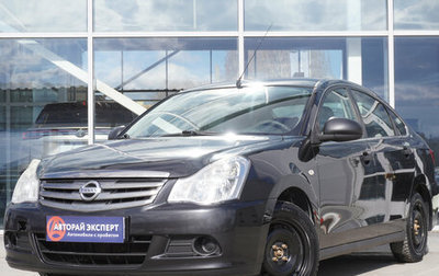 Nissan Almera, 2015 год, 737 000 рублей, 1 фотография