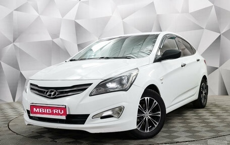 Hyundai Solaris II рестайлинг, 2014 год, 910 000 рублей, 1 фотография
