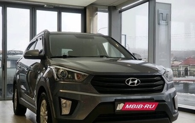 Hyundai Creta I рестайлинг, 2019 год, 1 879 000 рублей, 1 фотография