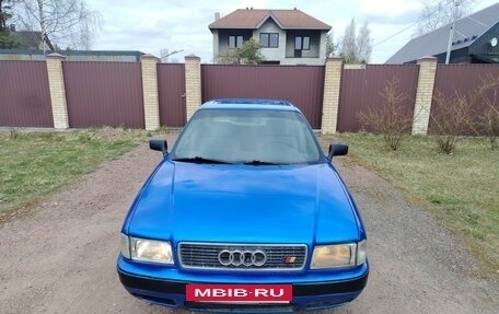 Audi 80, 1991 год, 195 000 рублей, 2 фотография