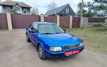 Audi 80, 1991 год, 195 000 рублей, 3 фотография