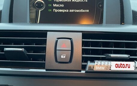 BMW 1 серия, 2013 год, 1 150 000 рублей, 9 фотография