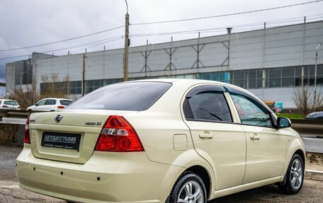 Ravon Nexia R3, 2016 год, 978 000 рублей, 6 фотография