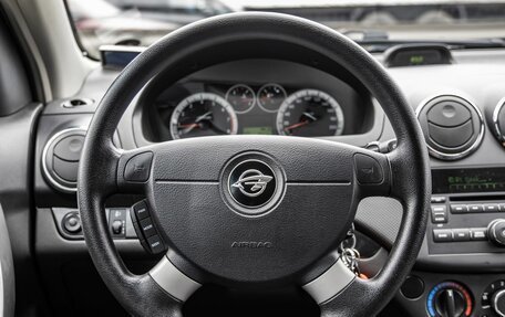 Ravon Nexia R3, 2016 год, 978 000 рублей, 15 фотография