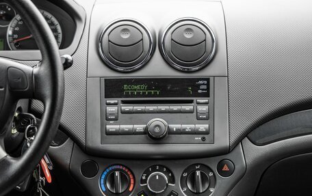 Ravon Nexia R3, 2016 год, 978 000 рублей, 19 фотография