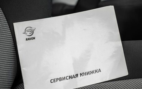 Ravon Nexia R3, 2016 год, 978 000 рублей, 34 фотография