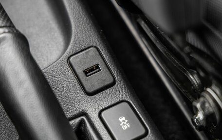 Ravon Nexia R3, 2016 год, 978 000 рублей, 29 фотография