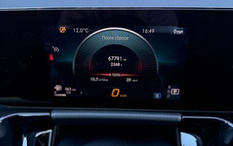 Mercedes-Benz GLA, 2020 год, 3 750 000 рублей, 11 фотография