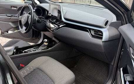 Toyota C-HR I рестайлинг, 2020 год, 2 000 000 рублей, 7 фотография