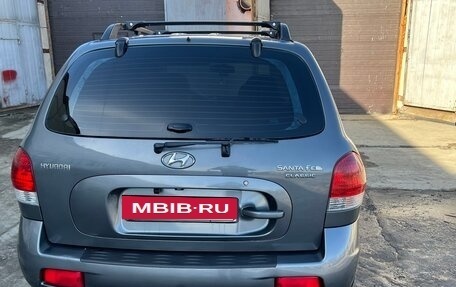 Hyundai Santa Fe Classic, 2008 год, 780 000 рублей, 2 фотография