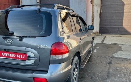 Hyundai Santa Fe Classic, 2008 год, 780 000 рублей, 7 фотография