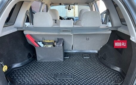 Hyundai Santa Fe Classic, 2008 год, 780 000 рублей, 35 фотография