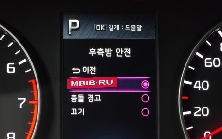 KIA Morning III, 2022 год, 920 000 рублей, 17 фотография