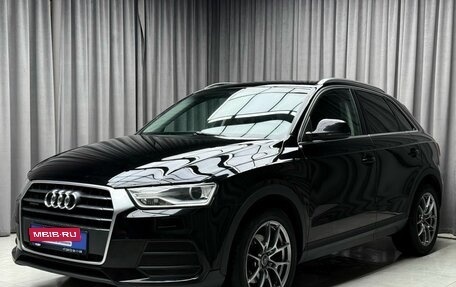 Audi Q3, 2015 год, 1 949 000 рублей, 3 фотография