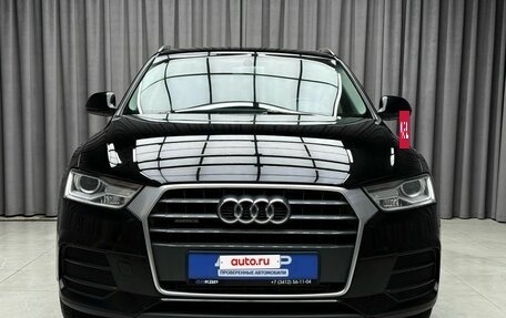 Audi Q3, 2015 год, 1 949 000 рублей, 2 фотография