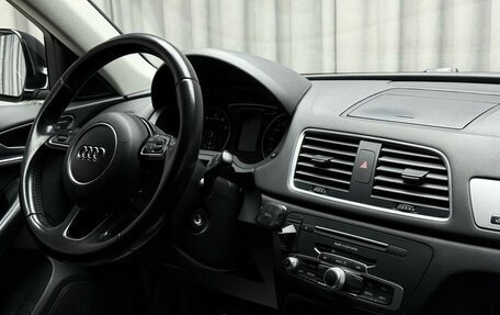 Audi Q3, 2015 год, 1 949 000 рублей, 11 фотография