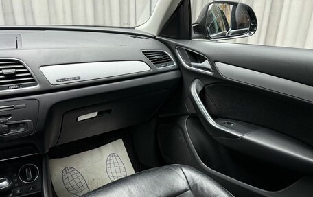 Audi Q3, 2015 год, 1 949 000 рублей, 12 фотография