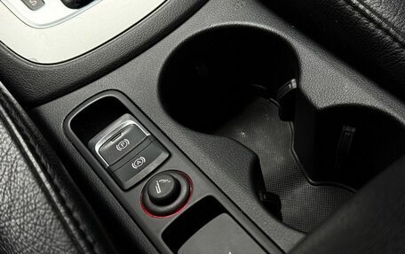 Audi Q3, 2015 год, 1 949 000 рублей, 18 фотография