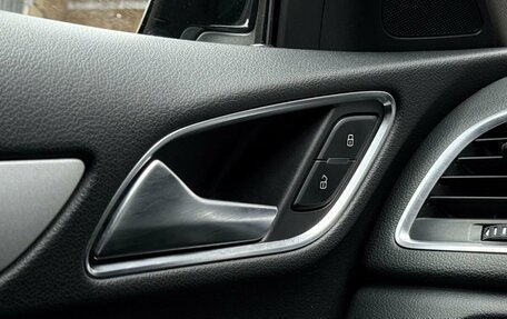 Audi Q3, 2015 год, 1 949 000 рублей, 25 фотография