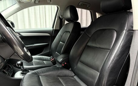 Audi Q3, 2015 год, 1 949 000 рублей, 26 фотография