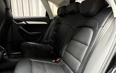 Audi Q3, 2015 год, 1 949 000 рублей, 27 фотография