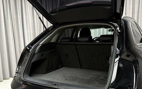 Audi Q3, 2015 год, 1 949 000 рублей, 29 фотография