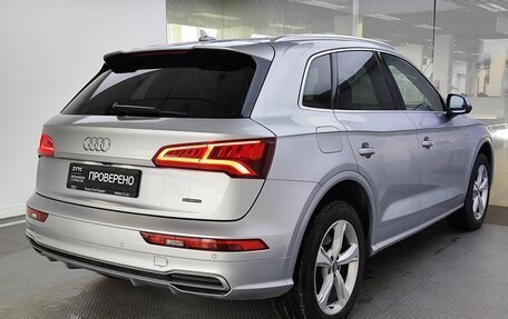 Audi Q5, 2017 год, 2 949 000 рублей, 6 фотография