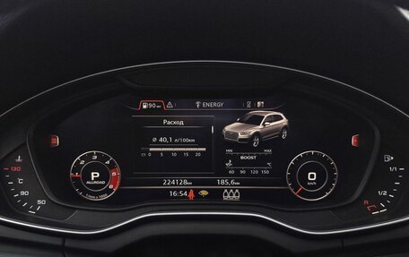 Audi Q5, 2017 год, 2 949 000 рублей, 16 фотография