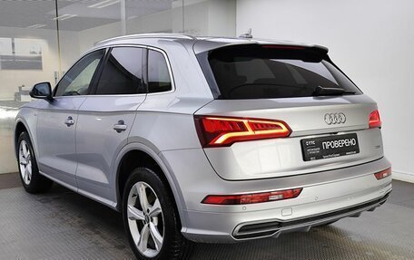 Audi Q5, 2017 год, 2 949 000 рублей, 8 фотография
