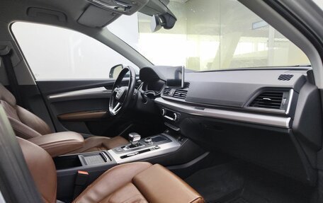 Audi Q5, 2017 год, 2 949 000 рублей, 13 фотография