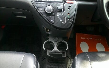 Toyota ISis I, 2017 год, 978 963 рублей, 15 фотография