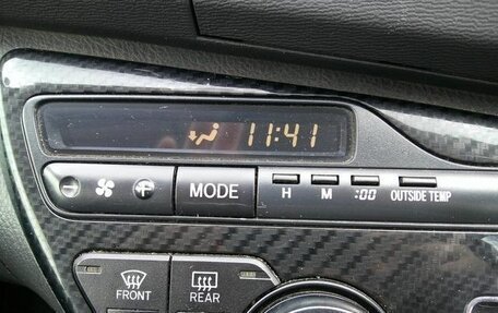 Toyota ISis I, 2017 год, 978 963 рублей, 17 фотография