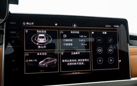 Volkswagen Bora, 2022 год, 1 270 000 рублей, 13 фотография