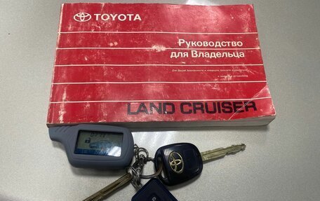 Toyota Land Cruiser Prado 120 рестайлинг, 2004 год, 1 296 000 рублей, 38 фотография