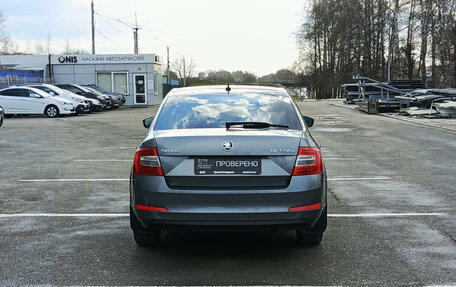 Skoda Octavia, 2017 год, 1 500 000 рублей, 7 фотография