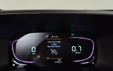 KIA Morning III, 2023 год, 1 020 000 рублей, 8 фотография