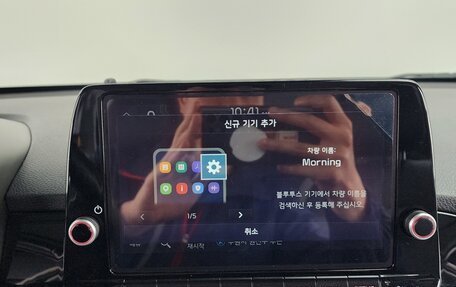 KIA Morning III, 2023 год, 1 020 000 рублей, 12 фотография