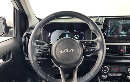 KIA Morning III, 2023 год, 1 020 000 рублей, 14 фотография