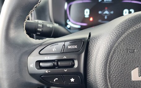 KIA Morning III, 2023 год, 1 020 000 рублей, 17 фотография