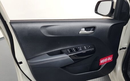 KIA Morning III, 2023 год, 1 020 000 рублей, 24 фотография