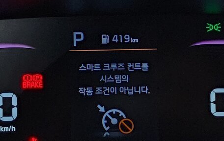 KIA Morning III, 2023 год, 1 020 000 рублей, 32 фотография