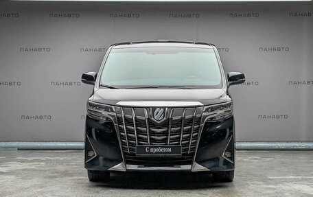 Toyota Alphard III, 2019 год, 4 399 000 рублей, 2 фотография