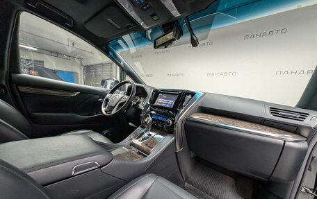 Toyota Alphard III, 2019 год, 4 399 000 рублей, 11 фотография