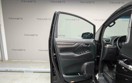 Toyota Alphard III, 2019 год, 4 399 000 рублей, 7 фотография